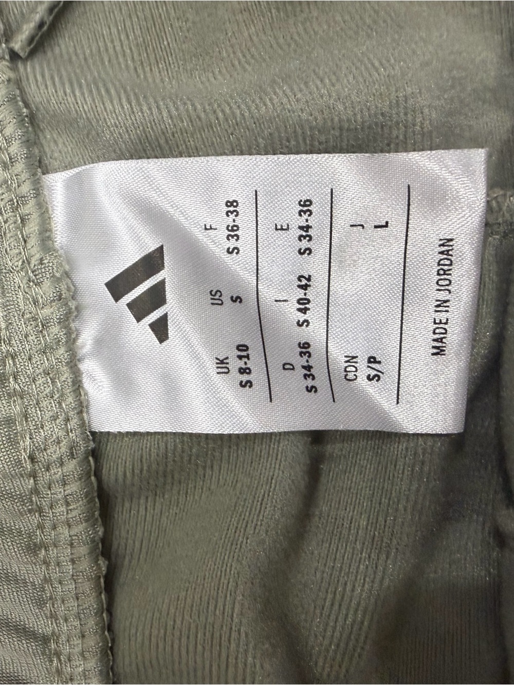 adidas Olive Green Joggers